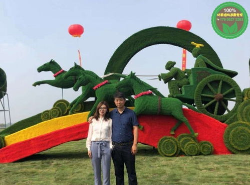 2021歡迎訪問 麻山開封綠雕生產(chǎn)多圖 實業(yè)集團