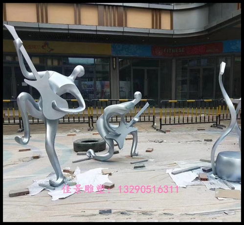 阿勒泰藝術(shù)景觀雕塑廠家直銷(xiāo)