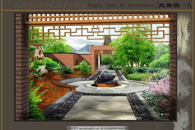 景觀設計圖片