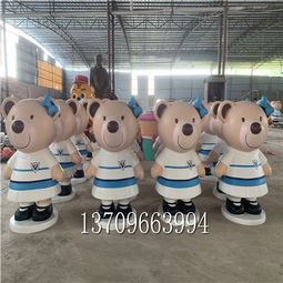 【佛山玻璃鋼雕塑供應商大型玻璃鋼雕塑價格】- 