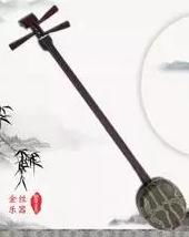 京劇中的樂(lè)器你知多少