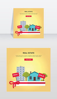 EPS廣告公司網頁設計 從素材到模板的完整指南