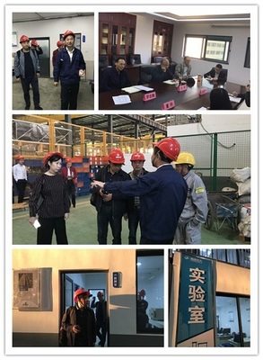 貴州省新型墻體材料革新辦公室赴我省考察調研，推動技術交流合作