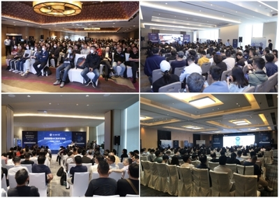 云融合 共智聲——Q-SYS橋思智慧AVC技術交流會成功舉行