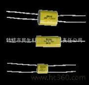 鶴壁市民生科技開發有限責任公司 產品展示與技術交流，驅動創新與發展