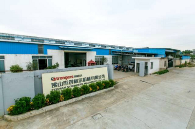 創(chuàng)格爾機(jī)械 以創(chuàng)新驅(qū)動(dòng)發(fā)展，以品質(zhì)鑄就未來